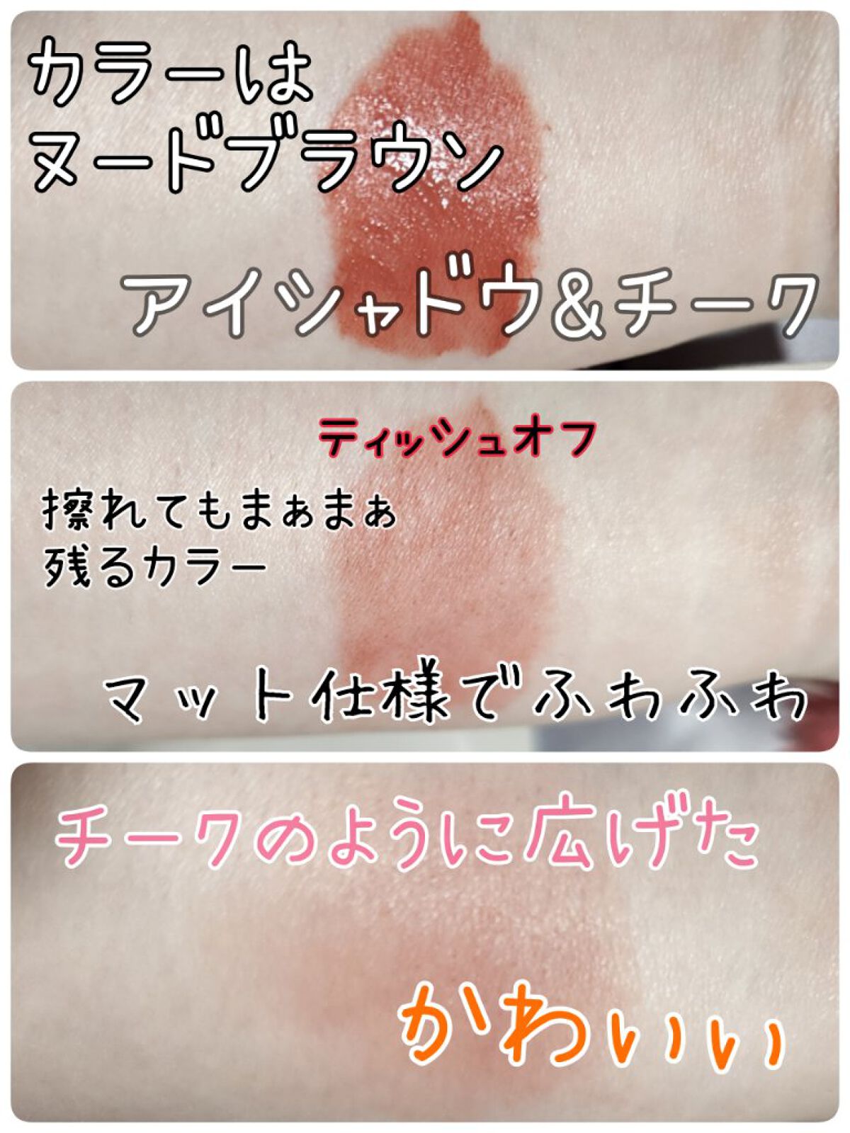 la farfa 2022年9月号/la farfa/雑誌を使ったクチコミ（3枚目）