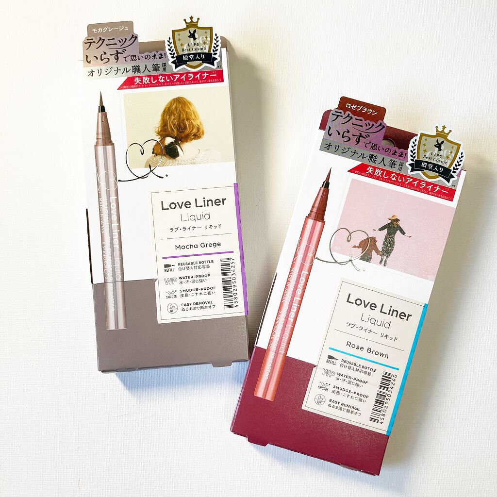 リキッドアイライナーR4/ラブ・ライナー/リキッドアイライナーを使ったクチコミ（1枚目）