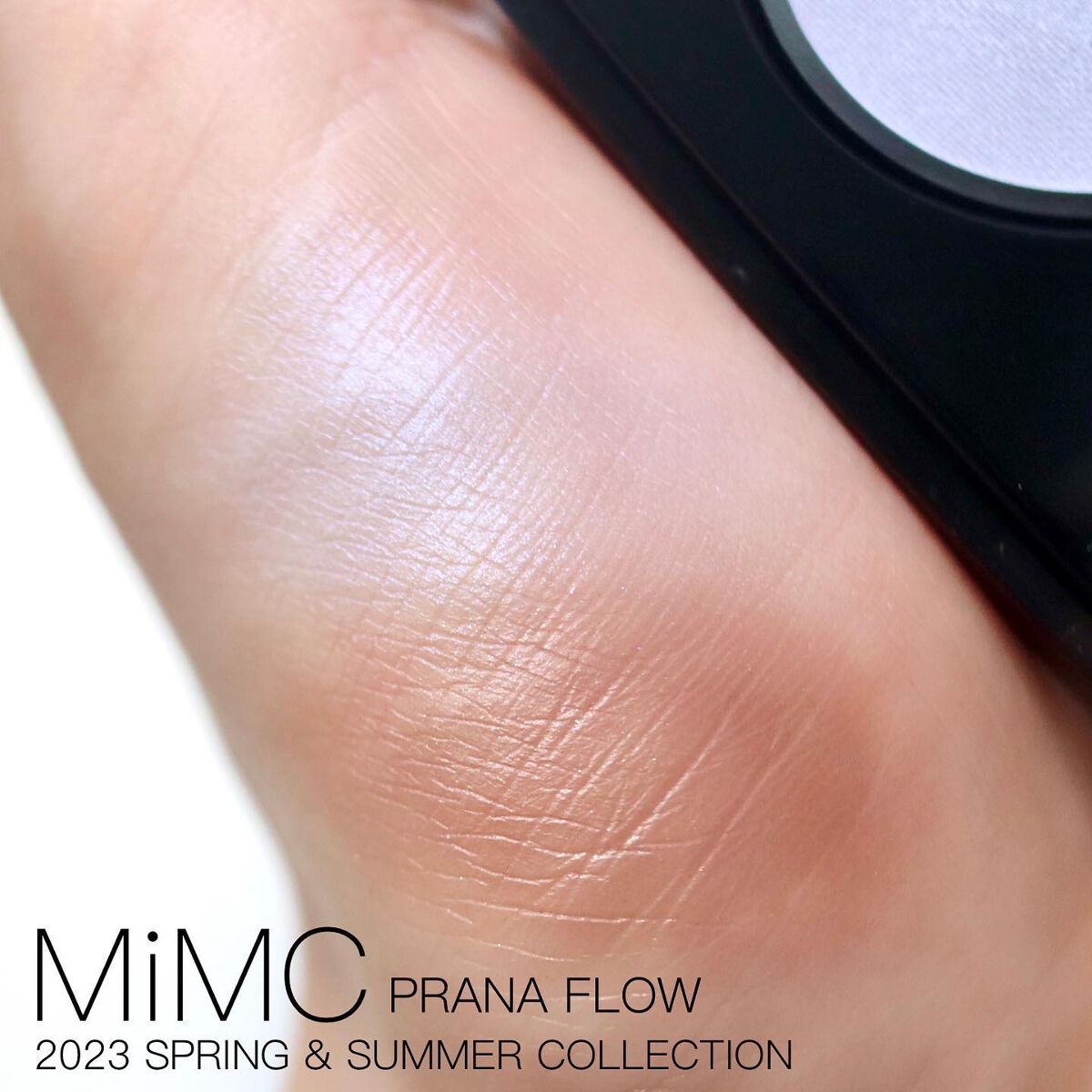 ビオモイスチュアシャドー/MiMC/アイシャドウパレットを使ったクチコミ(3枚目)