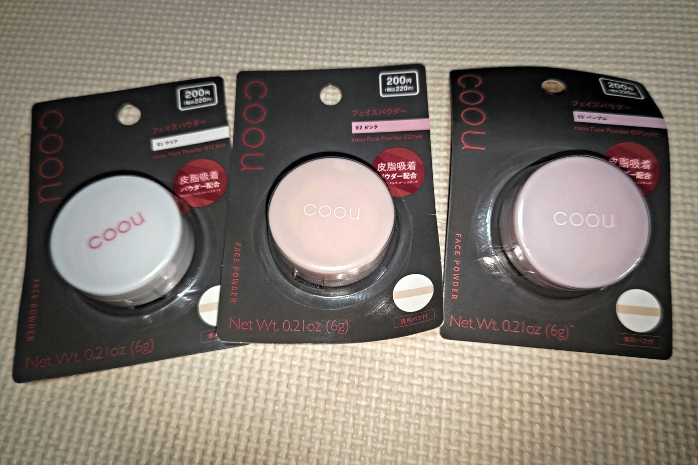 ð»KanonâšçŸåã³ã¹ã¡å³éâºïžè²å å·¥ãªãð on LIPS ãååã®ç¶ãã§ãDAISO倧é賌å
¥å玹ä»ã§ãããŸã å
¥ãåããªãã£..ãïŒ6æç®ïŒ