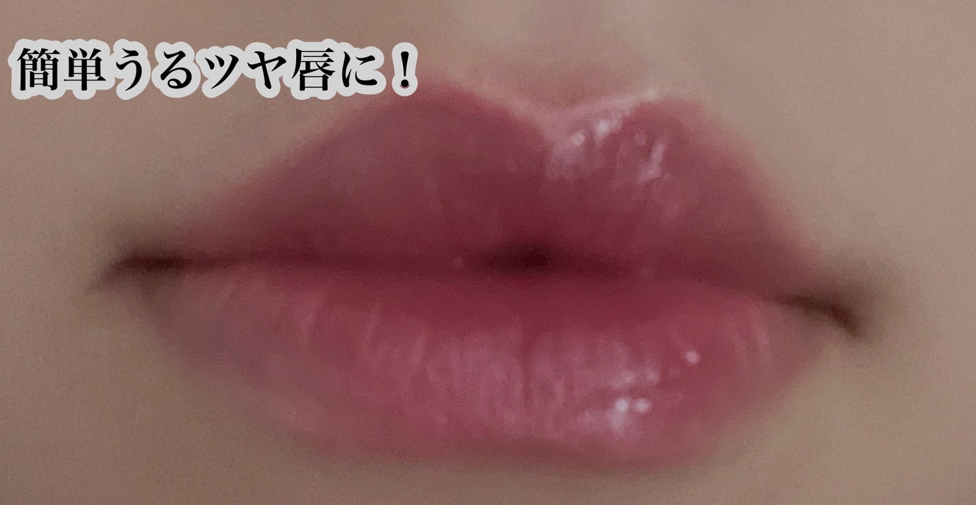 ケイト リップモンスター/KATE/口紅を使ったクチコミ(3枚目)