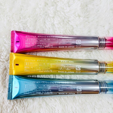 ポテンツェル ポアイルミネートCセラム/POTENZel/美容液を使ったクチコミ(8枚目)