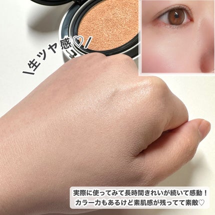 マスクフィットオーラクッション/TIRTIR(ティルティル)/クッションファンデーションを使ったクチコミ(7枚目)