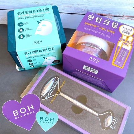 プロバイオダーム リフティング クリーム/BIOHEAL BOH/フェイスクリームを使ったクチコミ(1枚目)