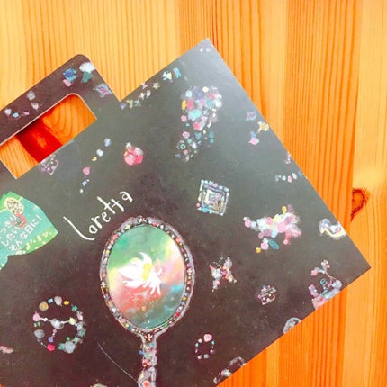 とくべつな日のトリートメント/ロレッタ/洗い流すヘアトリートメントを使ったクチコミ(1枚目)