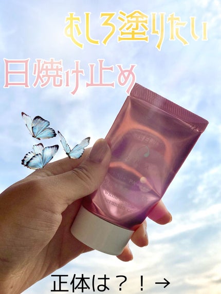 純白専科 すっぴん朝雪美容液/SENKA(専科)/美容液を使ったクチコミ(1枚目)