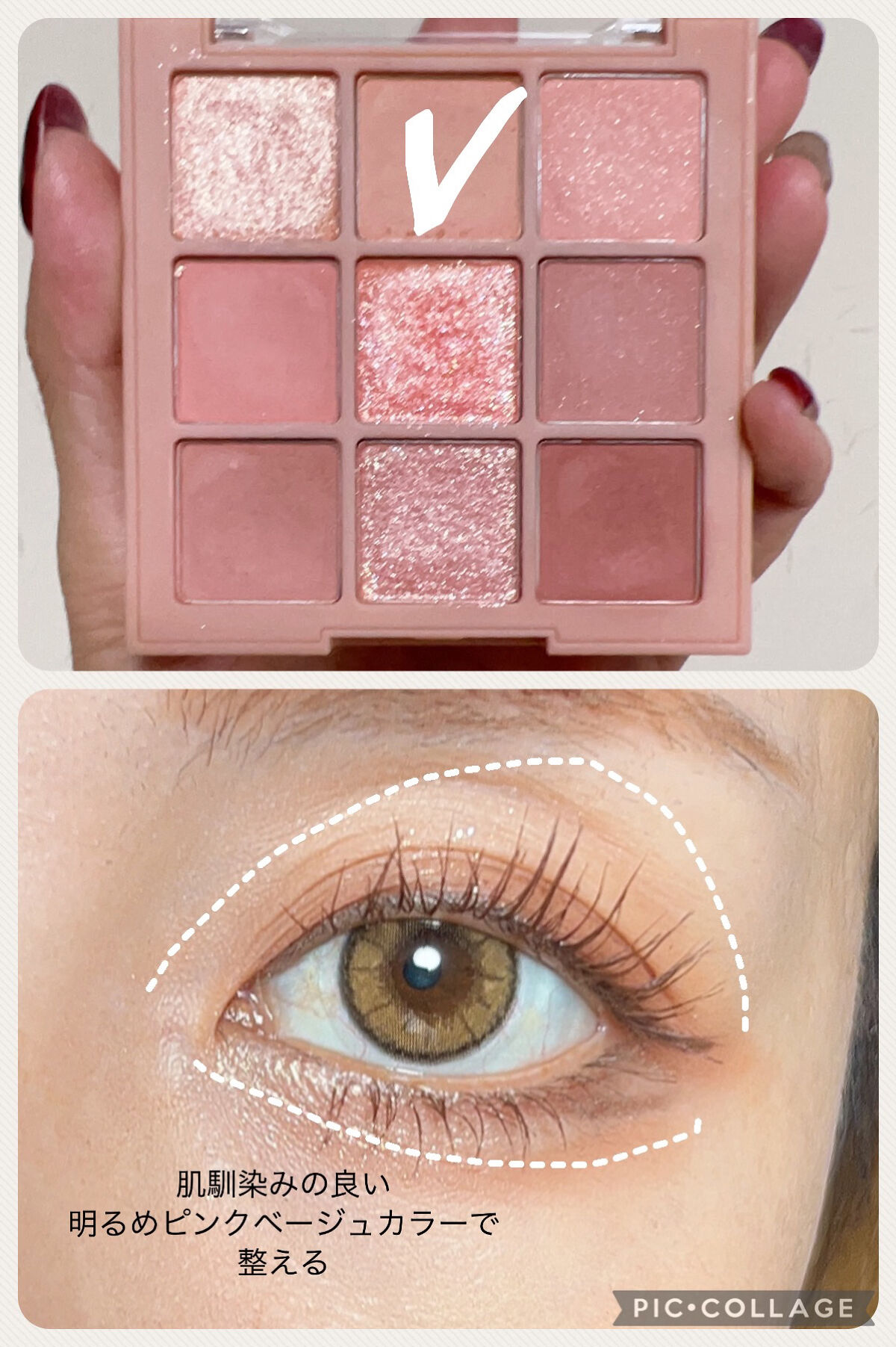 シャドウパレット/dasique/アイシャドウパレットを使ったクチコミ（3枚目）