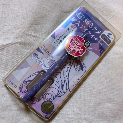 プライムリキッドアイライナー リッチジュエル/ヒロインメイク/リキッドアイライナーを使ったクチコミ(1枚目)