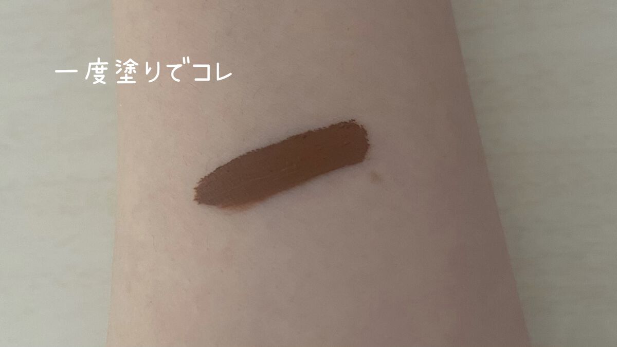 メルテッド チョコレート マット アイシャドウ チョコレート バニー/Too Faced/リキッドアイシャドウを使ったクチコミ（2枚目）