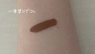 メルテッド チョコレート マット アイシャドウ チョコレート バニー/Too Faced/リキッドアイシャドウを使ったクチコミ（2枚目）