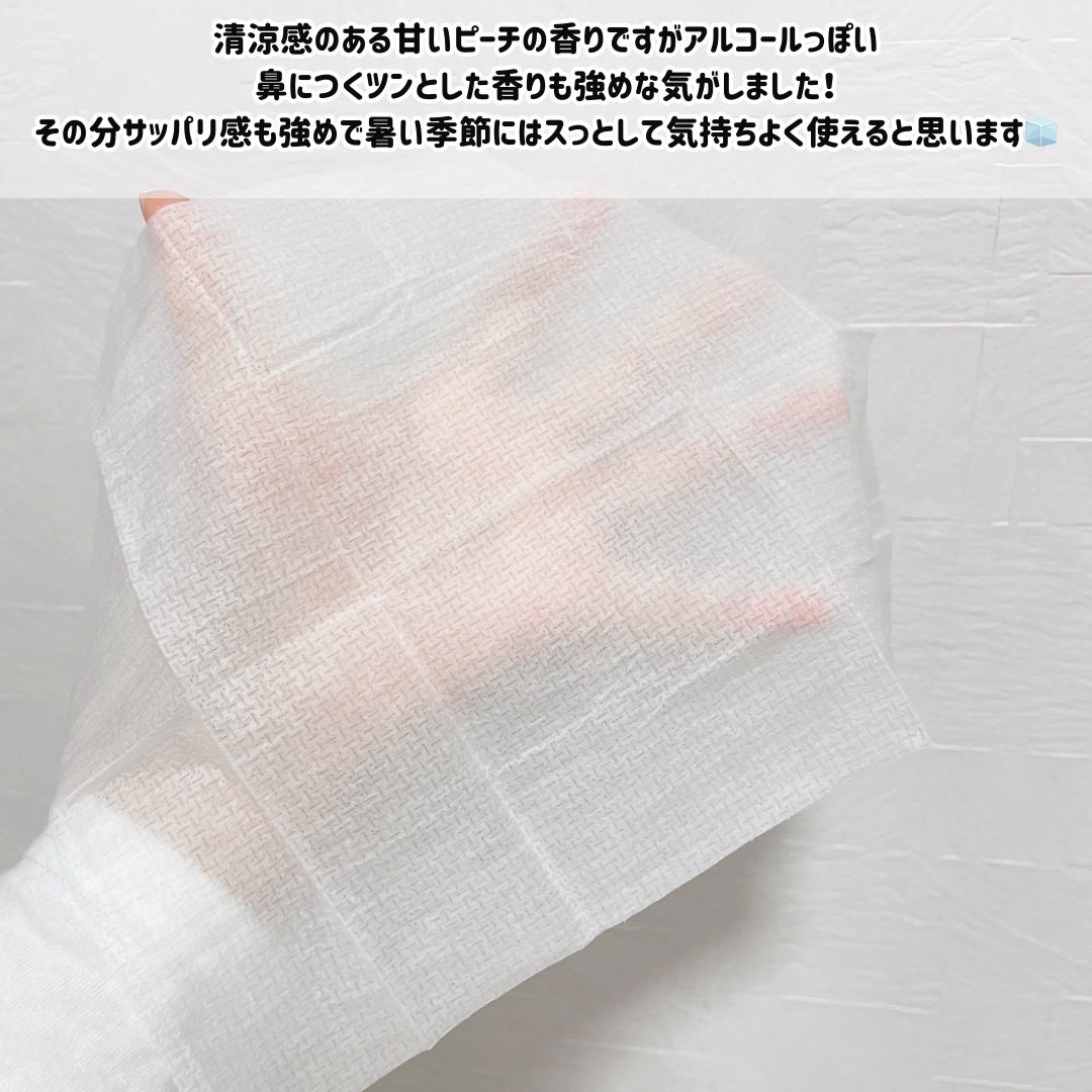 アイスデオドラント ボディペーパーN フリーズピーチ/ギャツビー/ボディシートを使ったクチコミ(3枚目)