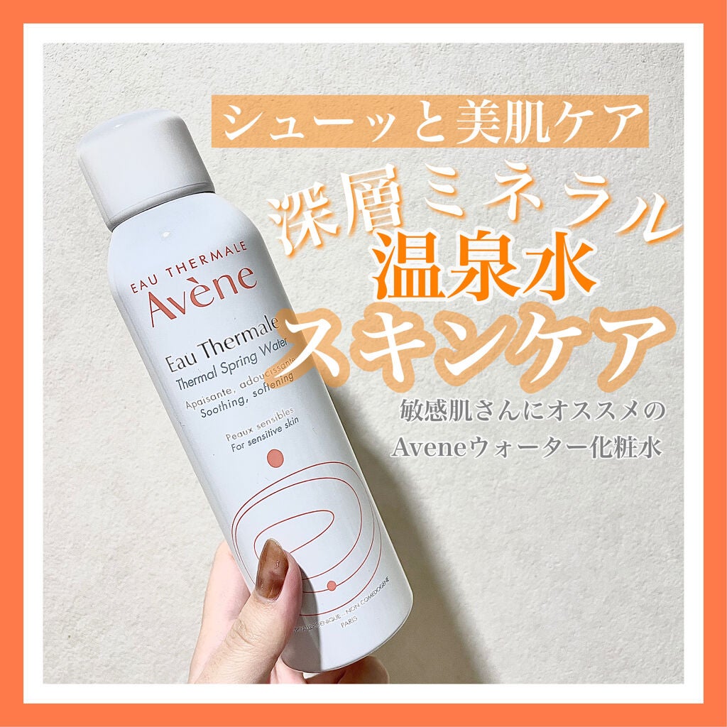 ãŠãªãŒã¿ãŒ/ã¢ãã³ã/ãã¹ãç¶åç²§æ°Žã䜿ã£ãã¯ãã³ãïŒ1æç®ïŒ