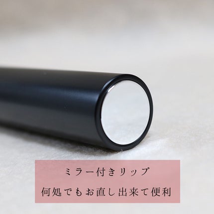 ラスティング フィニッシュ オイルモイスト ティント C/リンメル ロンドン/リップティントを使ったクチコミ(3枚目)