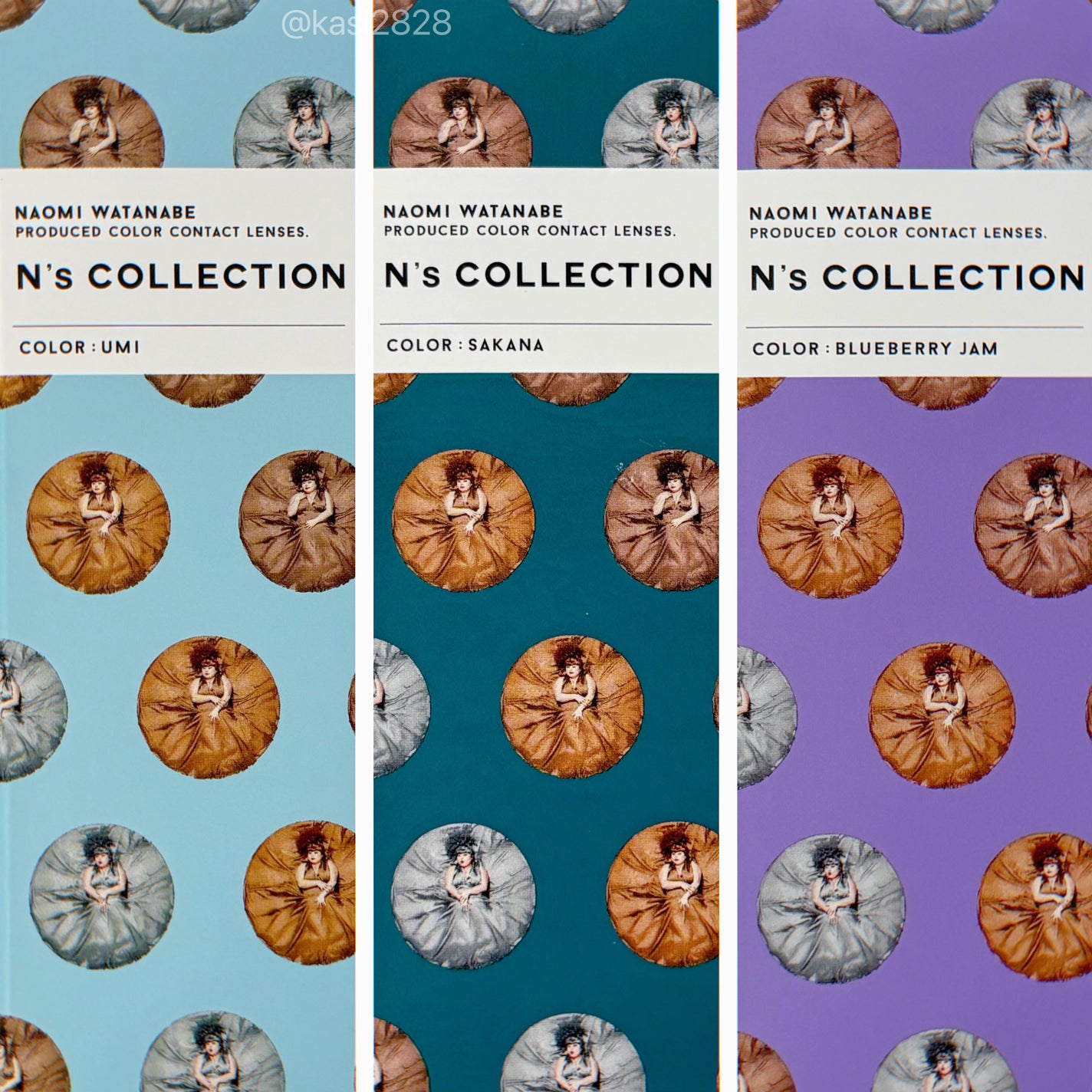 N’s COLLECTION 1day/N’s COLLECTION/ワンデー(1DAY)カラコンを使ったクチコミ(5枚目)