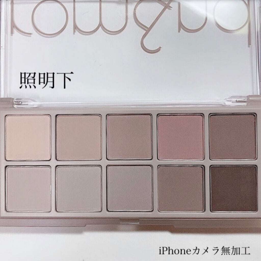 ジュエリーシャドウベール/キャンメイク/アイシャドウパレットを使ったクチコミ(2枚目)