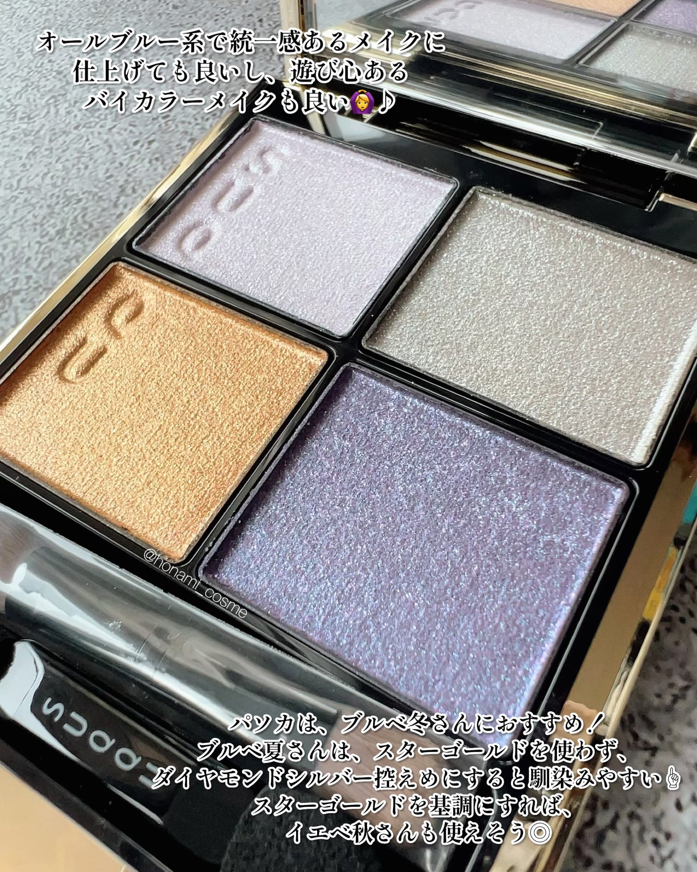 ハンオールフィックスマスカラ/rom&nd/マスカラを使ったクチコミ(3枚目)