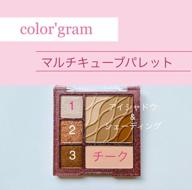 Artist Formula Cream Liner/Colorgram/ペンシルアイライナーを使ったクチコミ（1枚目）