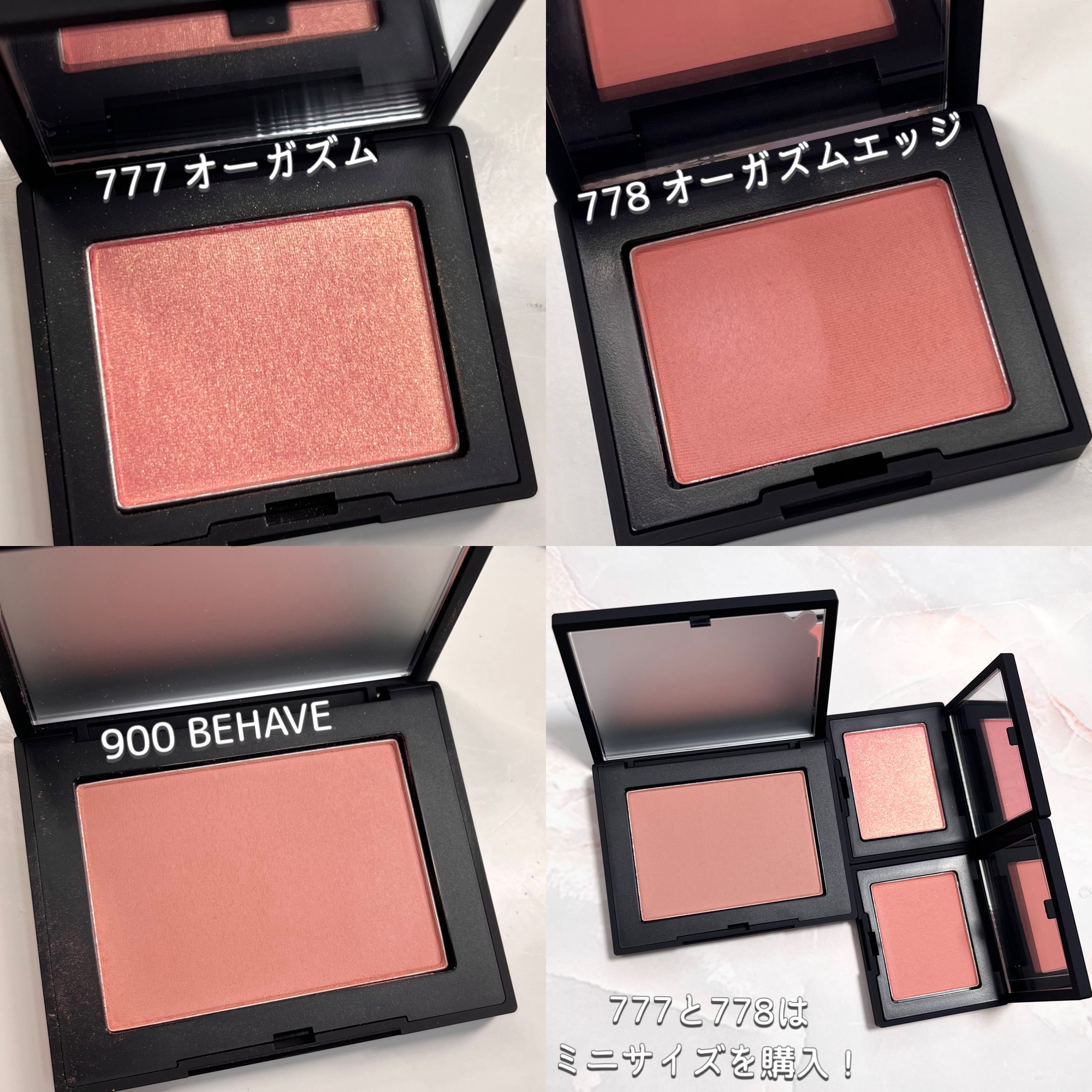 ブラッシュ N/NARS/パウダーチークを使ったクチコミ（2枚目）