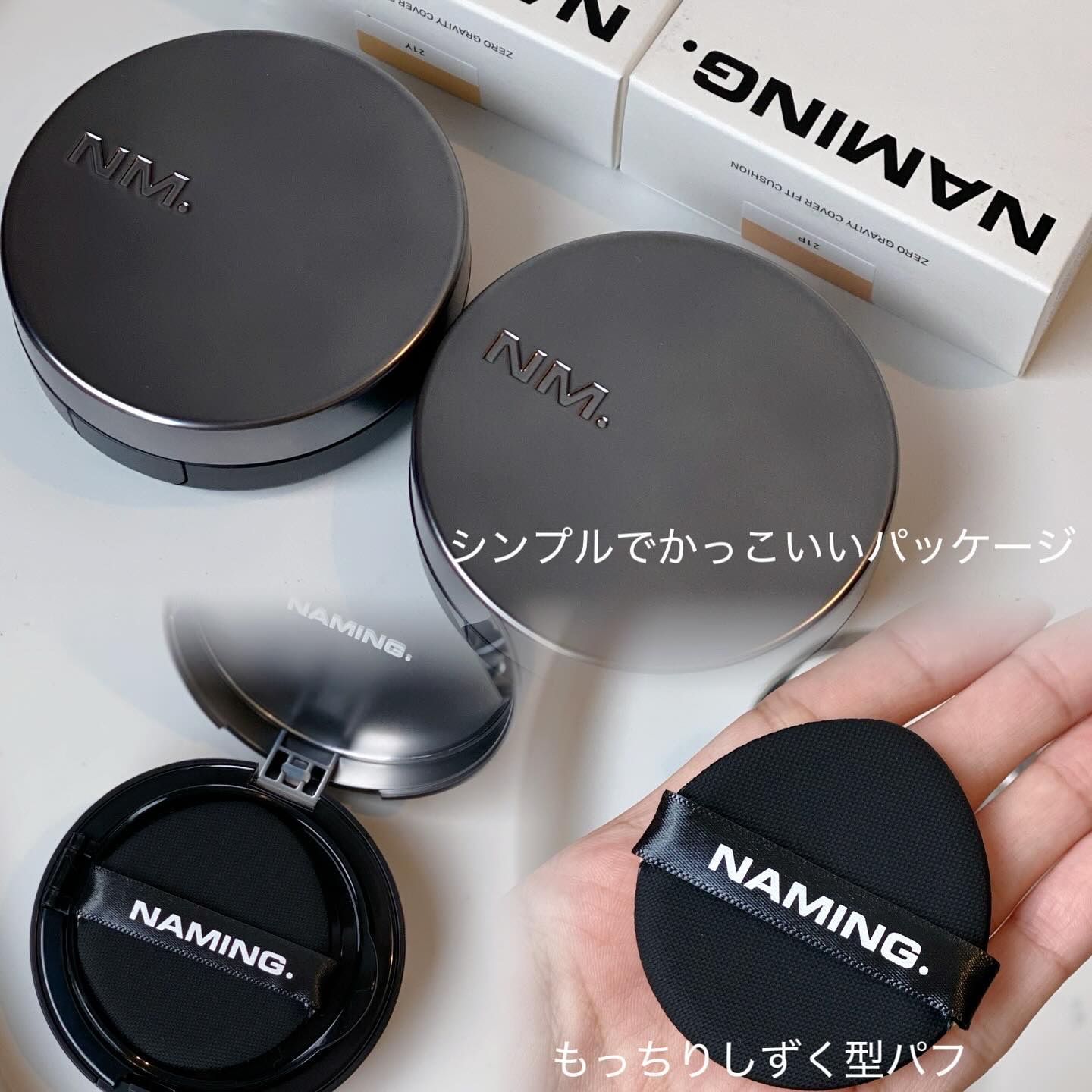 ネーミング レイヤード フィットクッション/NAMING./クッションファンデーションを使ったクチコミ（2枚目）