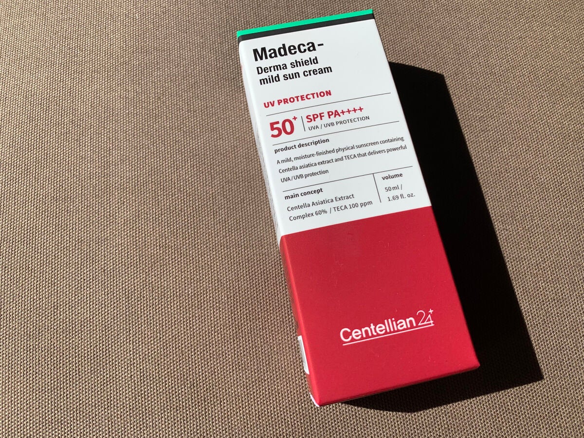マデカ ダーマシールド マイルドサンクリーム/センテリアン24/日焼け止めクリームを使ったクチコミ(4枚目)