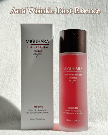 Big3 Step Anti-wrinkle Mask Pack/MIGUHARA/シートマスク・パックを使ったクチコミ（2枚目）