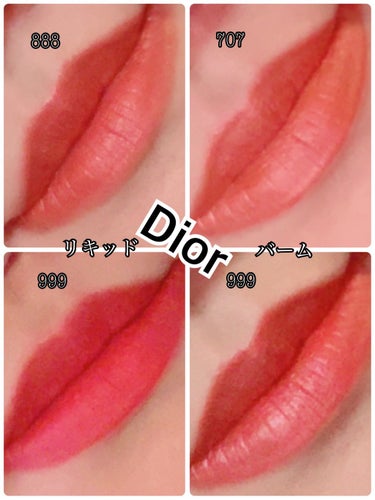 ♪ on LIPS 「Diorの新作！！！！ルージュディオールウルトラリキッド　２色..」（2枚目）