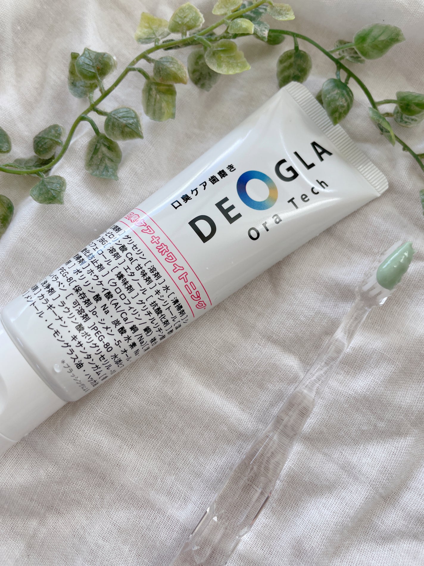 デオグラオーラテック +ホワイトニング/DEOGLA/歯磨き粉を使ったクチコミ(2枚目)