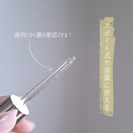 フレッシュリージュースドビタミンドロップ(35ml)/Klairs/美容液を使ったクチコミ(3枚目)