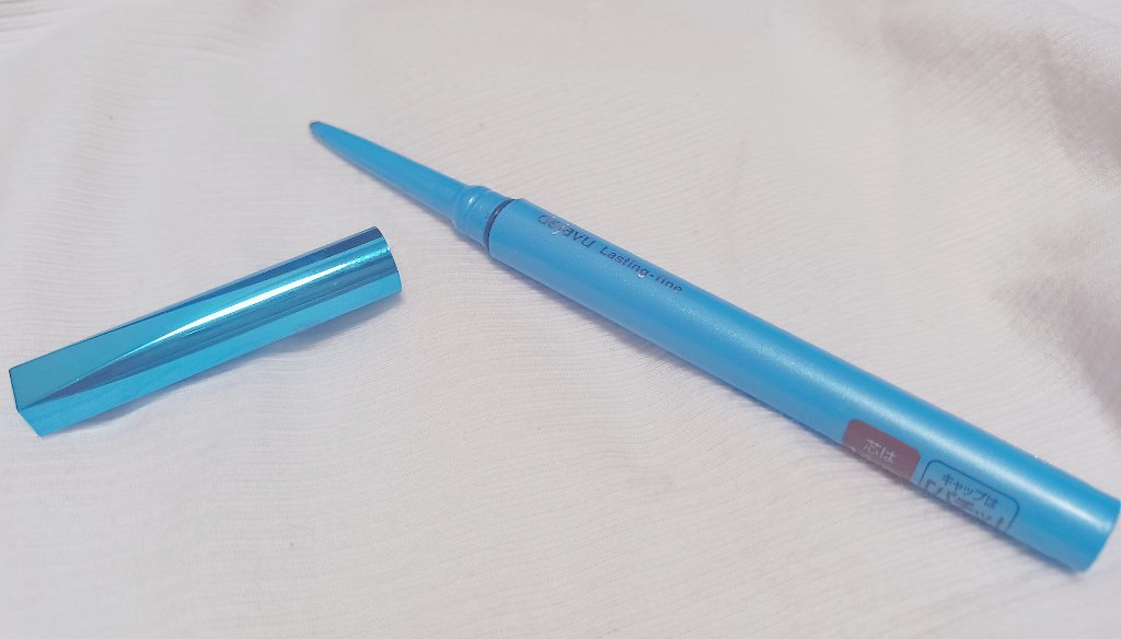 「密着アイライナー」極細クリームペンシル/デジャヴュ/ペンシルアイライナーを使ったクチコミ（1枚目）