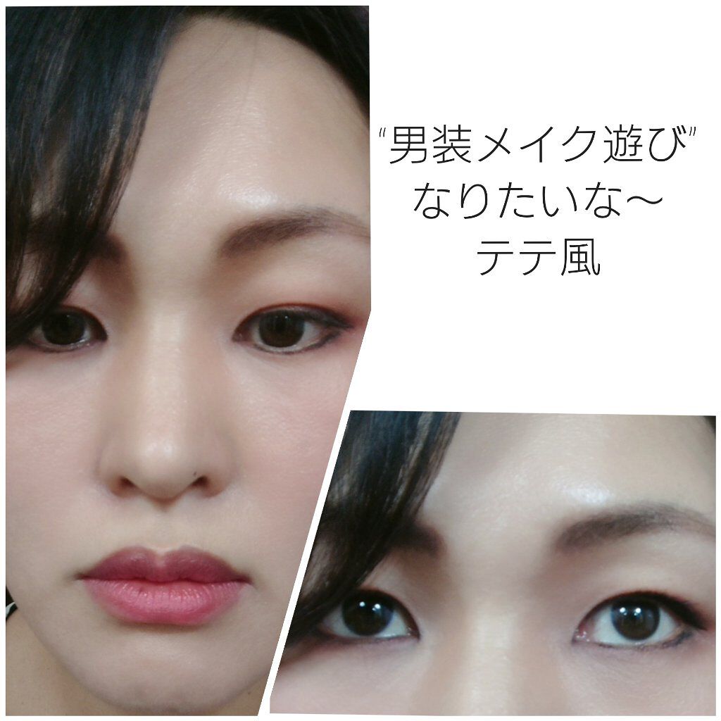 カラーステイ ブロウ メーカー/REVLON/パウダーアイブロウを使ったクチコミ（1枚目）