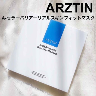 A-セラーバリアリアルスキンフィットマスク/エルツティン/シートマスク・パックを使ったクチコミ（1枚目）