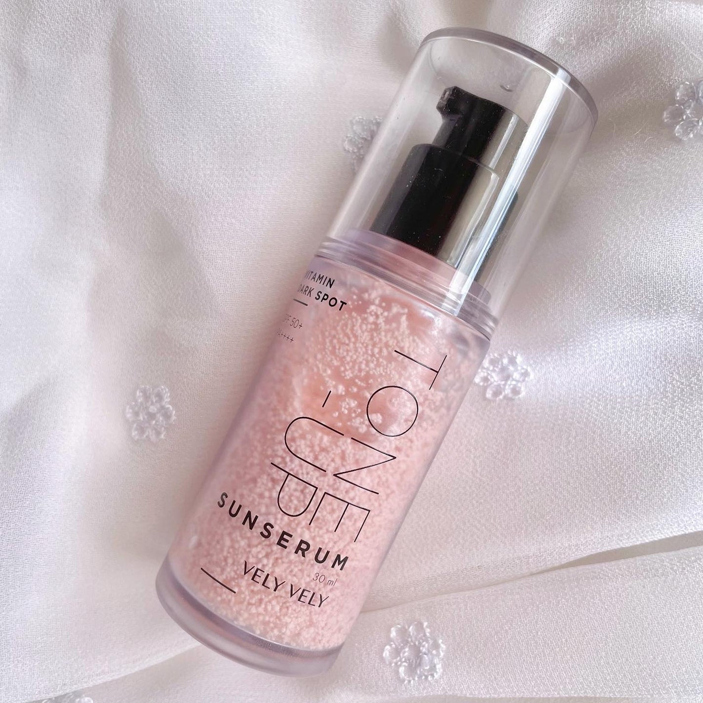 ビタミントーンアップサンセラム/VELY VELY/日焼け止めローションを使ったクチコミ(4枚目)