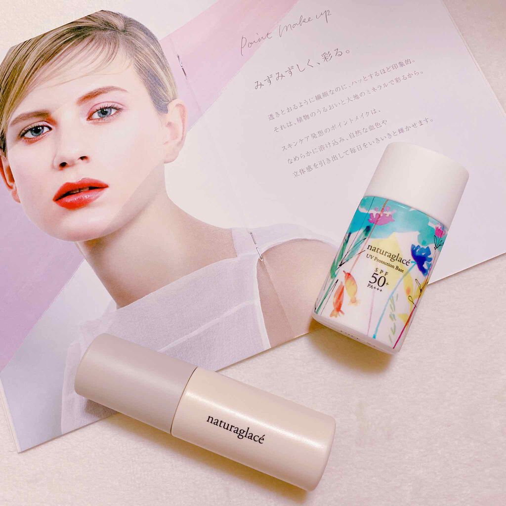 ウォータリーファンデーション N/ナチュラグラッセ/リキッドファンデーションを使ったクチコミ（2枚目）