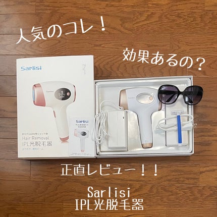 光脱毛器 VIO/Sarlisi/家庭用脱毛器を使ったクチコミ(1枚目)