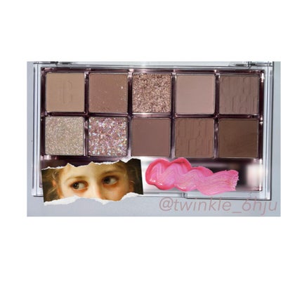 プロ アイ パレット/CLIO/アイシャドウパレットを使ったクチコミ(1枚目)