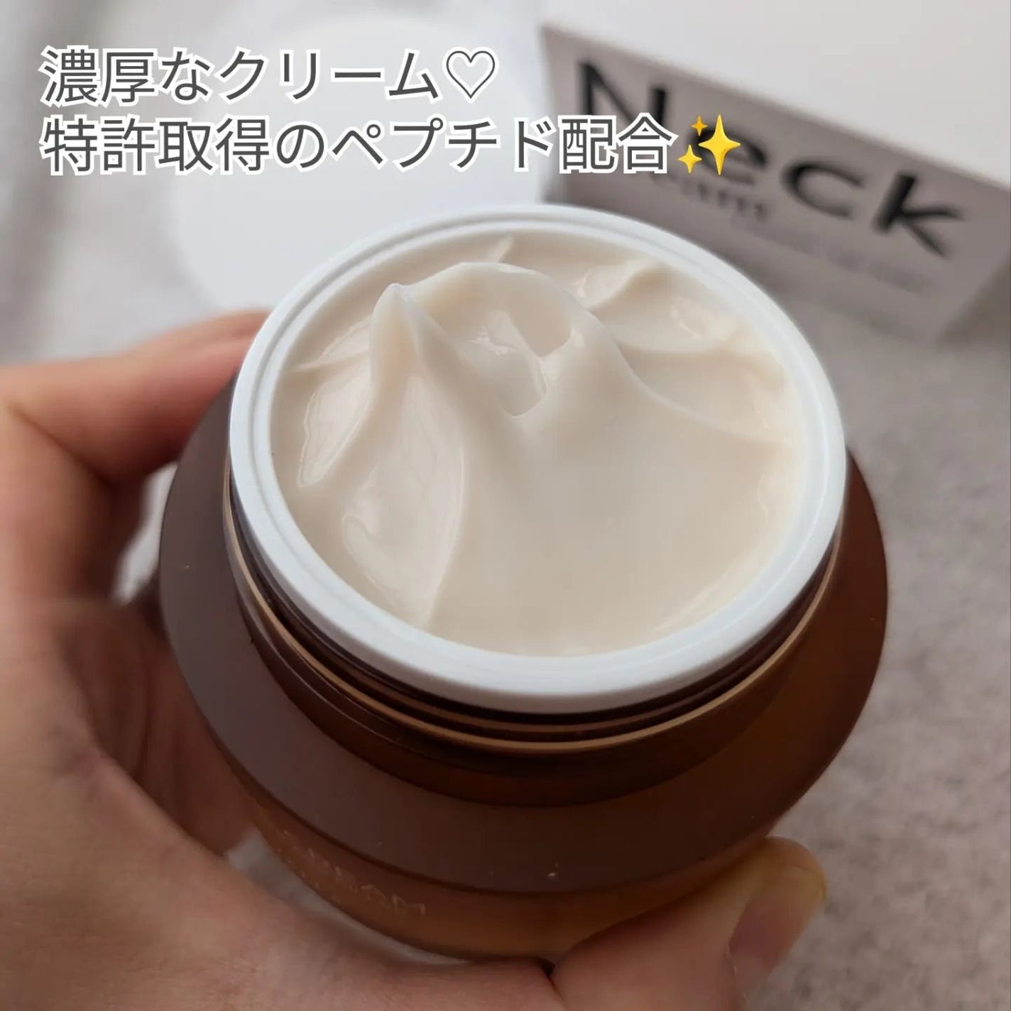 ベラ アルティメットエージ ネッククリーム/VELLA/フェイスクリームを使ったクチコミ(3枚目)
