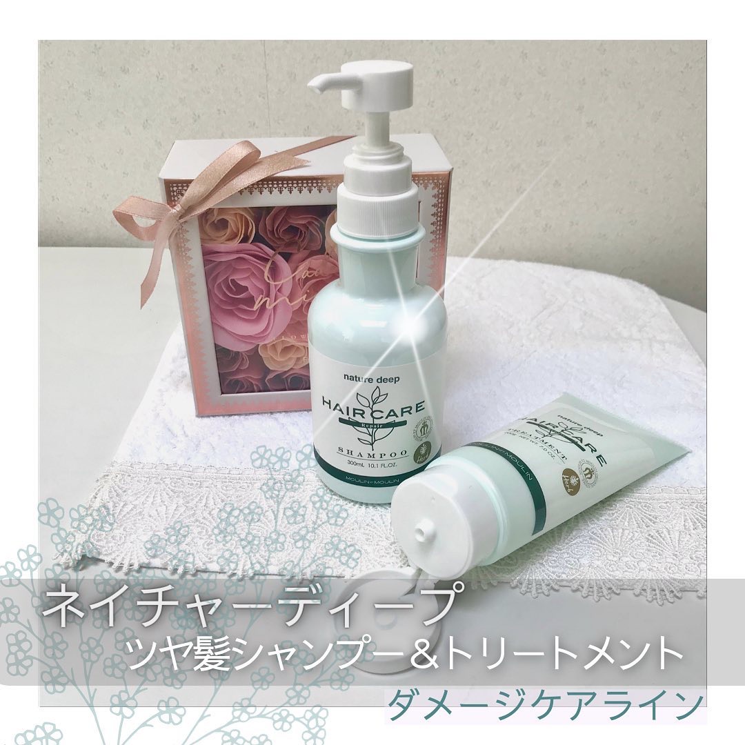 ネイチャーディープ　つや髪 シャンプー＆トリートメントセット ネイチャーディープ / ツヤ髪 シャンプー／トリートメント リペアの