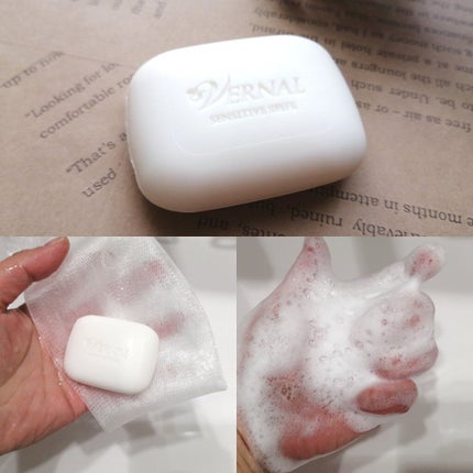 素肌つるつるセット/ヴァーナル/スキンケアキットを使ったクチコミ(4枚目)