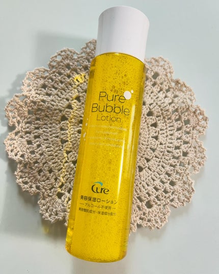 sakura✴︎フォロバ100 on LIPS 「ピュアバブルローションボトルを振るだけで、0.001mm以下の..」(1枚目)