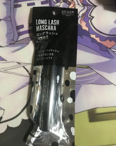 UR GLAM　LONG LASH MASCARA/U R GLAM/マスカラを使ったクチコミ（1枚目）