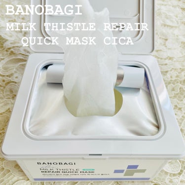 ミルクシスルリペアシカクイックマスクプラス/BANOBAGI/シートマスク・パックを使ったクチコミ（2枚目）