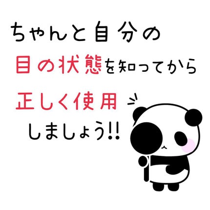 feliamo 1day/feliamo/ワンデー(1DAY)カラコンを使ったクチコミ(5枚目)