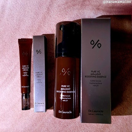 Pure VC Mellight Cream/Dr.Ceuracle/フェイスクリームを使ったクチコミ(6枚目)