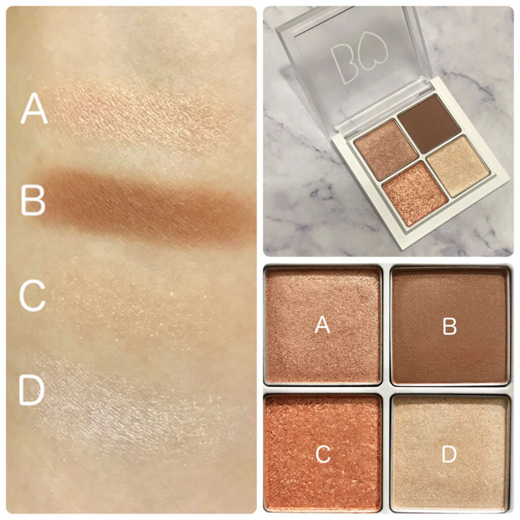 THE アイパレR/b idol/アイシャドウパレットを使ったクチコミ（2枚目）