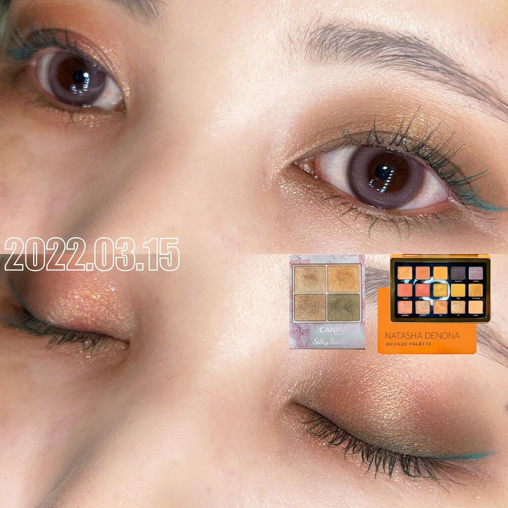 カラーインパクト リキッドライナー/Visée/リキッドアイライナーを使ったクチコミ(1枚目)