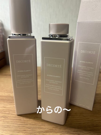 ホワイトロジスト ネオジェネシス ブライトニング コンセントレイト/DECORTÉ/美容液を使ったクチコミ(2枚目)