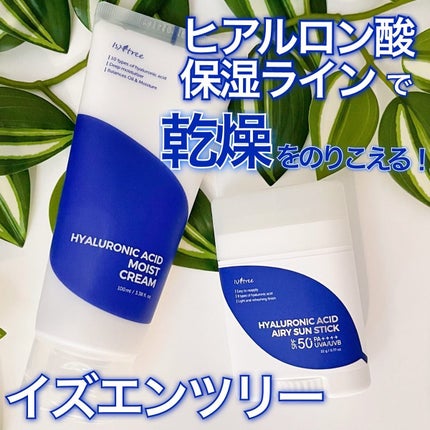 ヒアルロン酸エアリーサンスティック/Isntree/日焼け止めスティックを使ったクチコミ(1枚目)