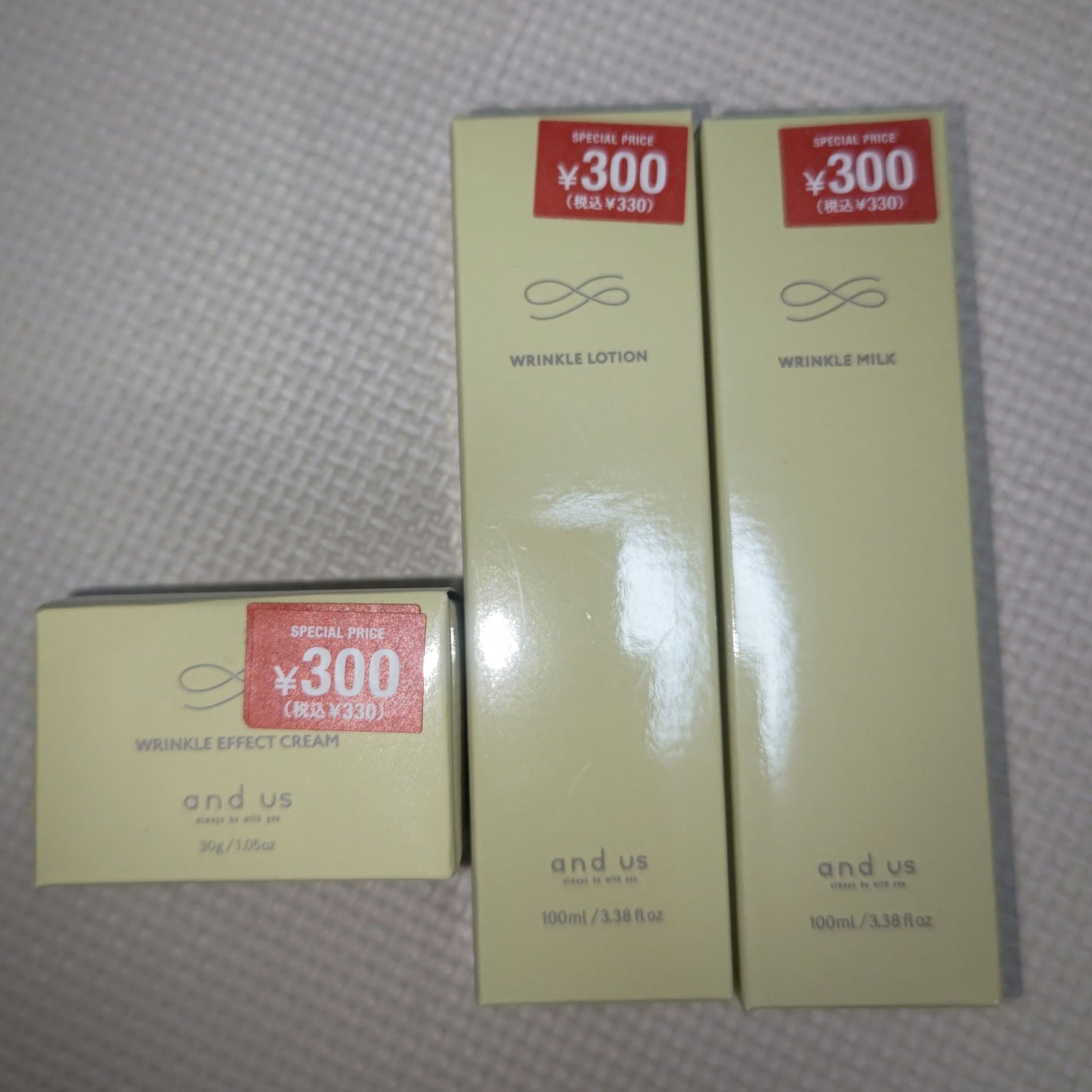 ð»KanonâšçŸåã³ã¹ã¡å³éâºïžè²å å·¥ãªãð on LIPS ãä»åã¯ã¹ãªãŒã³ã€ã³ãºè³Œå
¥ã玹ä»ããããšæããŸããã¹ãã³ã±ã¢åå..ãïŒ1æç®ïŒ