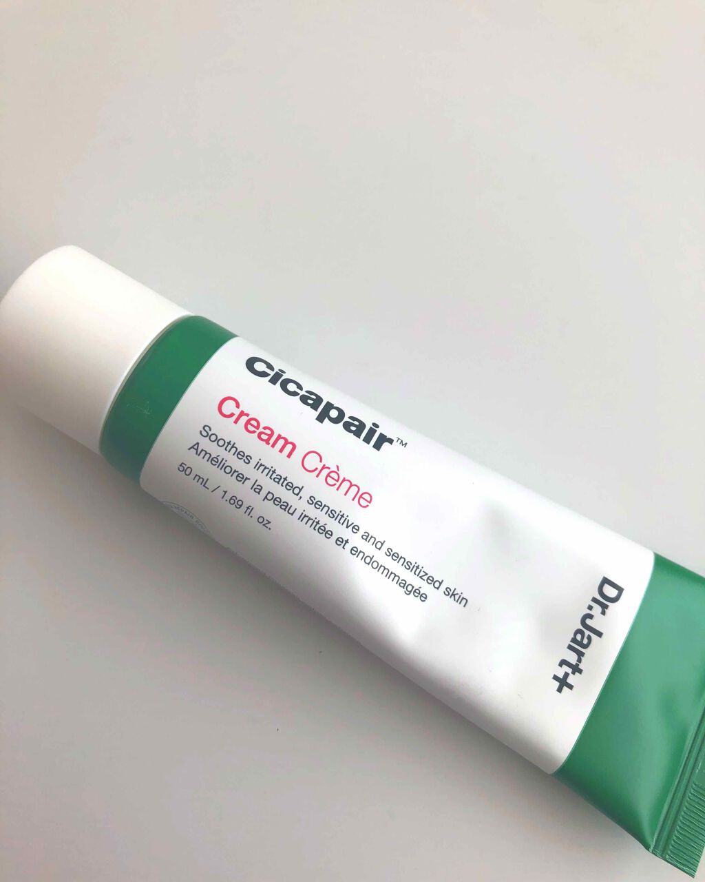 極潤 パーフェクトゲル/肌ラボ/オールインワン化粧品を使ったクチコミ（1枚目）