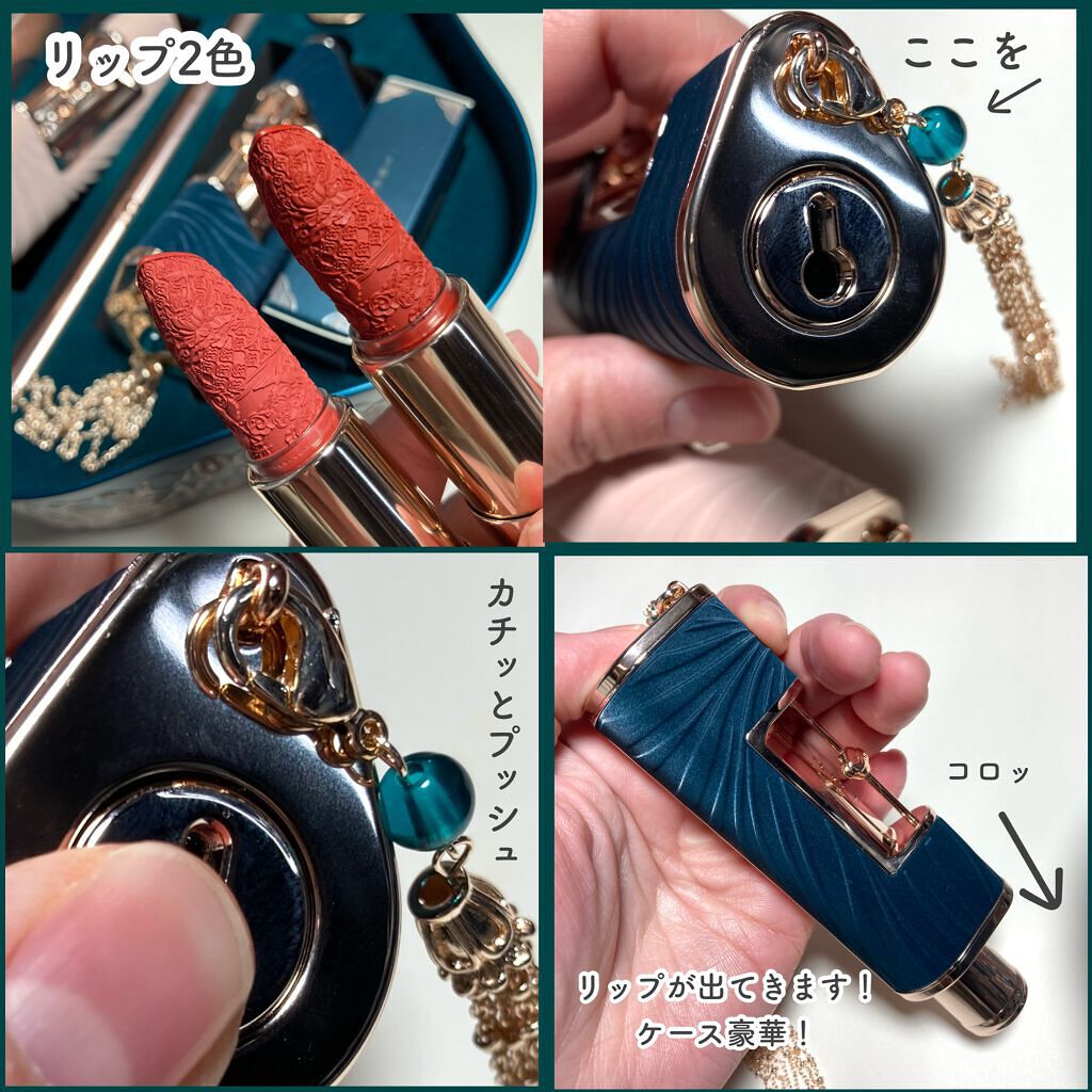 百花同心錠 彫刻リップ/花西子/口紅を使ったクチコミ(5枚目)